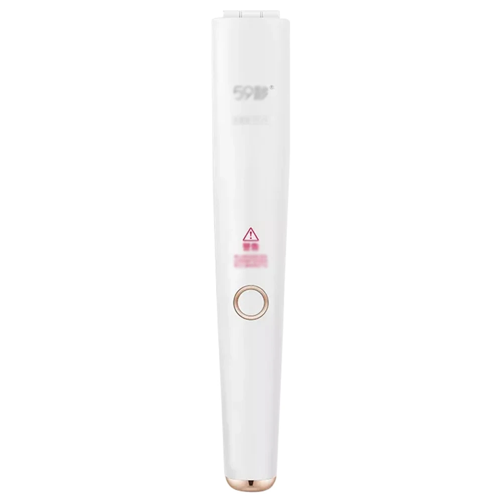 59S X5 Folding Handheld UV Sterilizer Physical Sterilization USB Charging 2500mAh Battery Suitable For Family Travel - White 1 59S X5 Folding Handheld UV Sterilizer Physical Sterilization USB Charging 2500mAh Battery Suitable For Family Travel - White